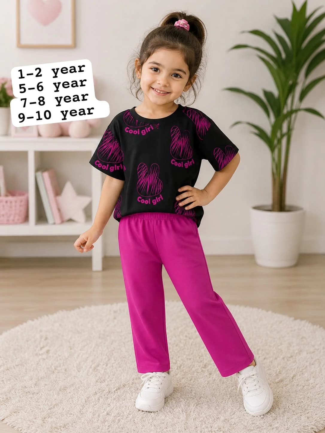 Kids Cute Animal Print 2-Piece Lounge Set