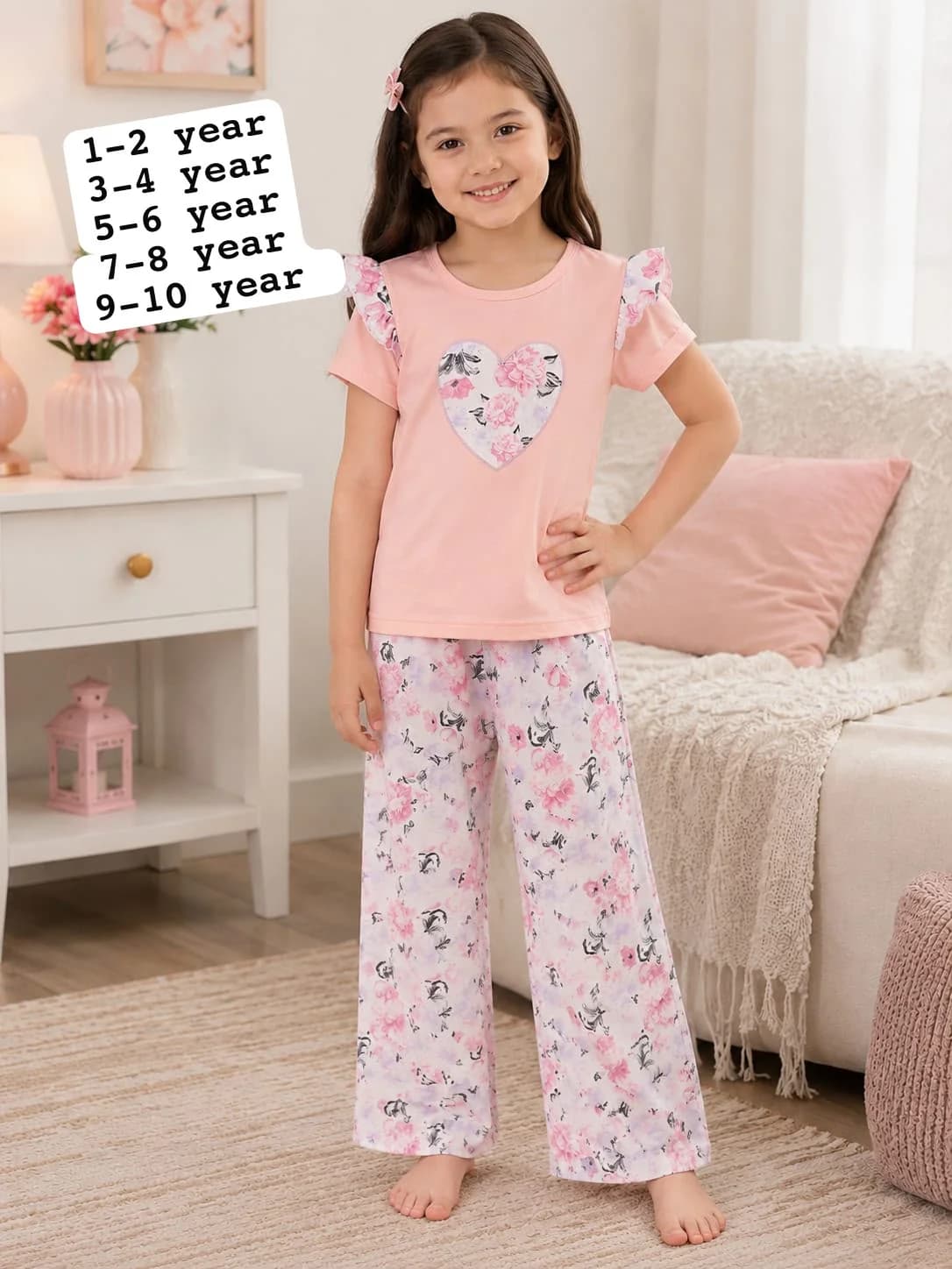 Kids Bear & Friends Comfortable Cotton Set