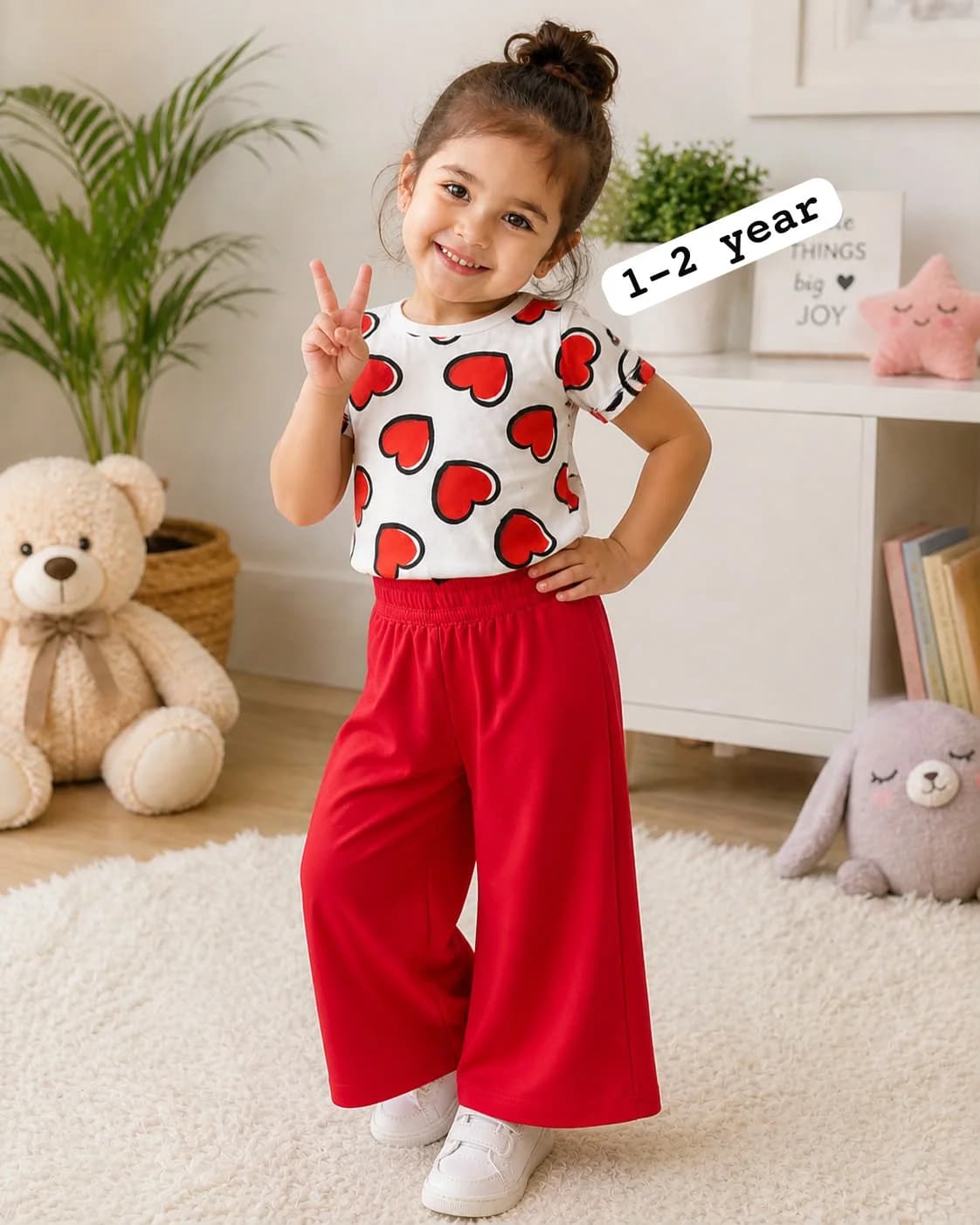 Kids Safari Animal Print 2-Piece Set