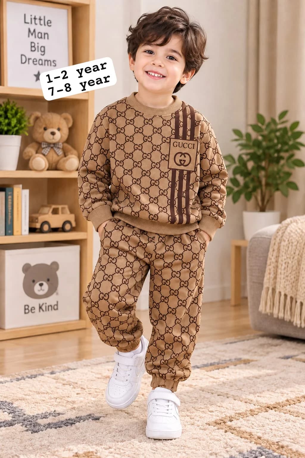 Kids Cool Dude Streetwear T-Shirt & Jogger