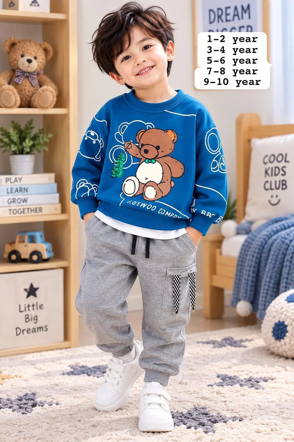 Kids Dream Big Star Graphic Pajama Set