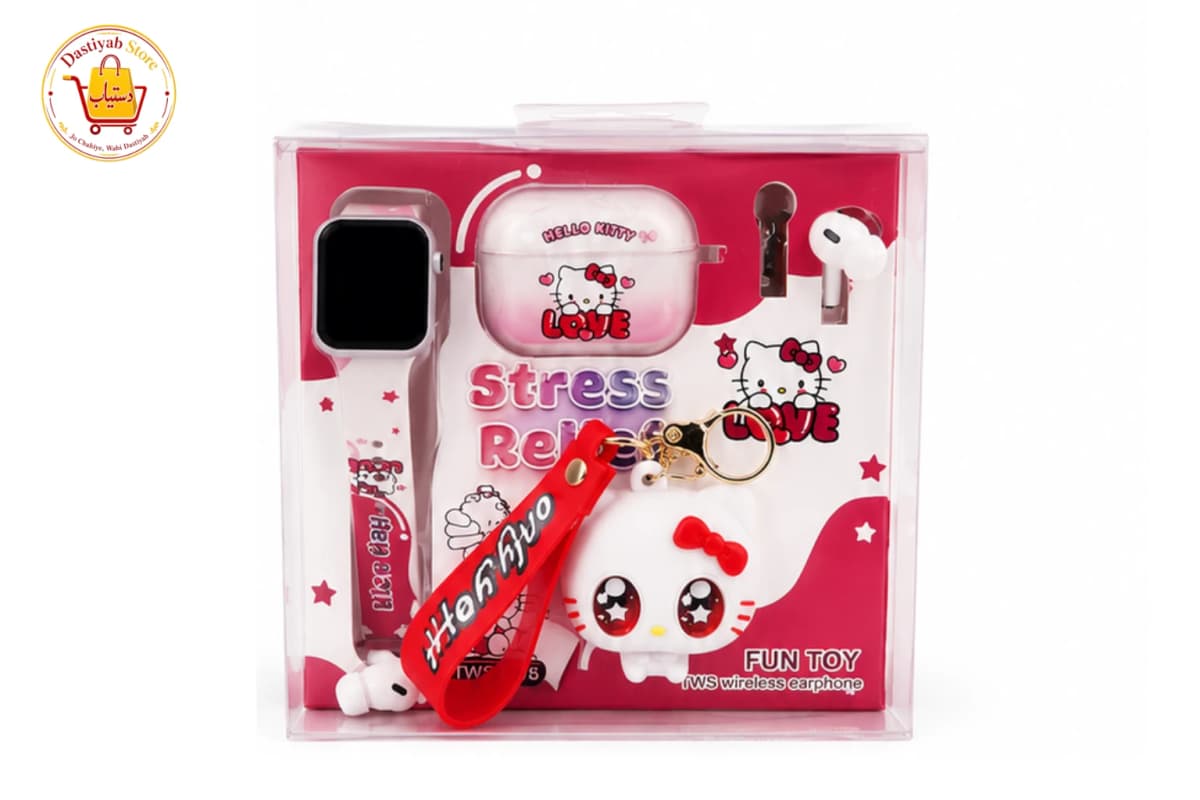 Stress Relief Gift Set — Wireless Earbuds, Fidget Toy & Keychain Combo
