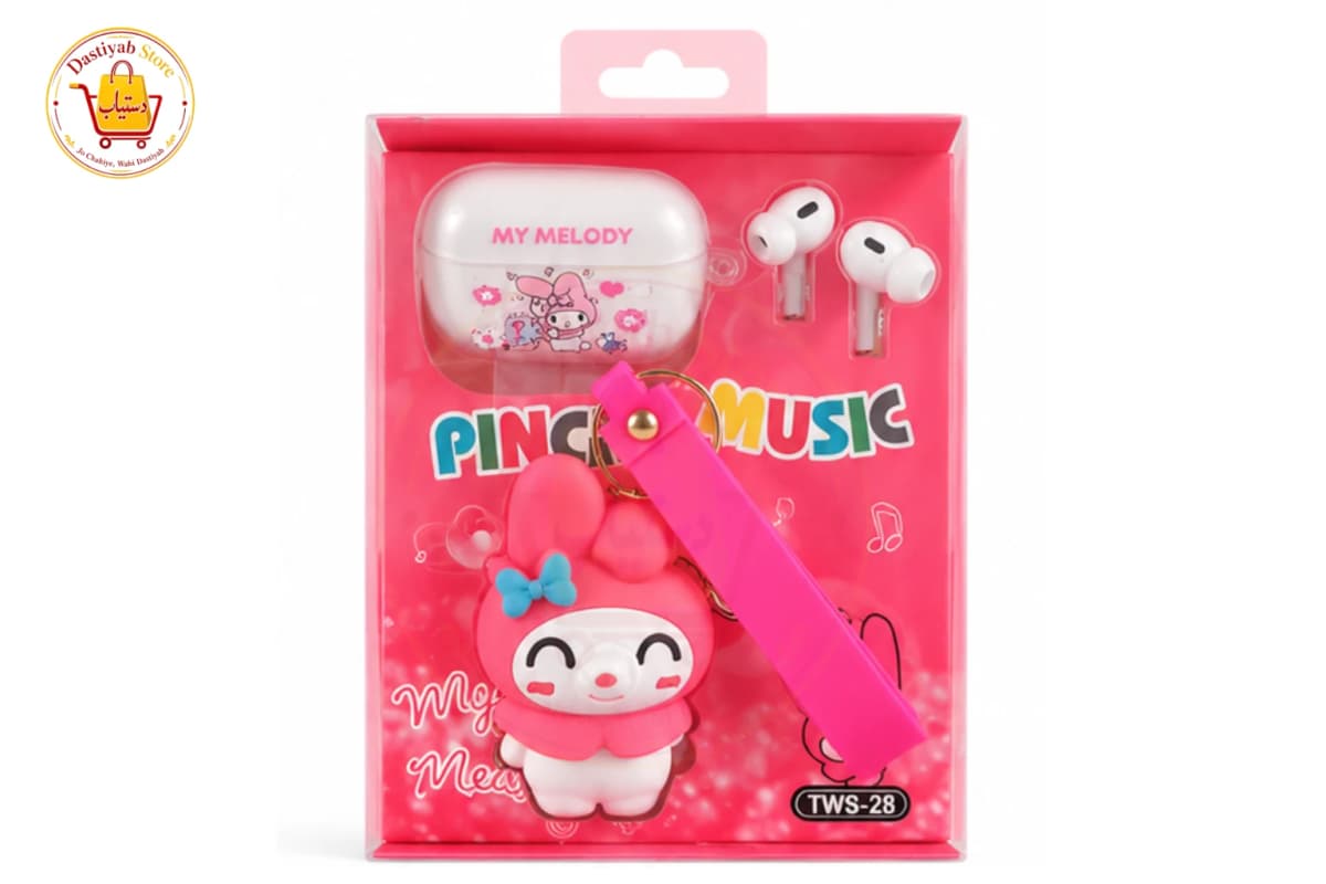 Picnic Music Wireless Earbuds Gift Set — Fun Theme, Bluetooth 5.0, Compact Design