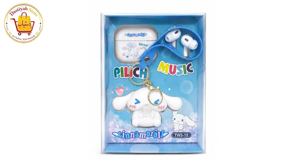 Pilich Music Gift Box — TWS-15 Wireless Earbuds, Premium Packaging, Bluetooth 5.0